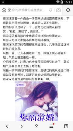 在菲律宾结婚后可以办理什么签证(结婚后的签证办理介绍)